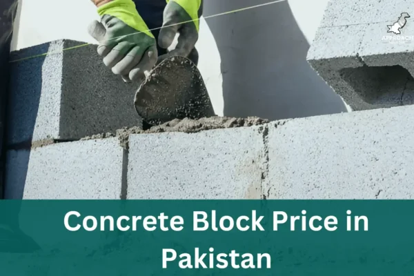 Concrete block price in pakistan