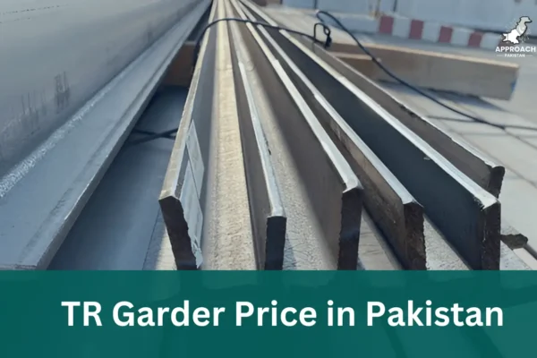 TR garder price in pakistan