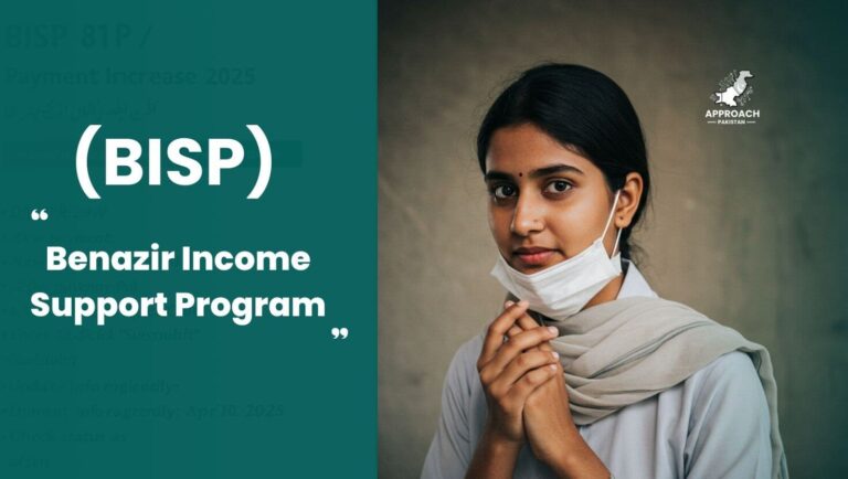 BISP 8171 Payment Increase in 2025: How to Check Your Status