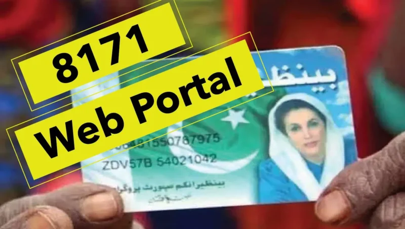 8171 web portal