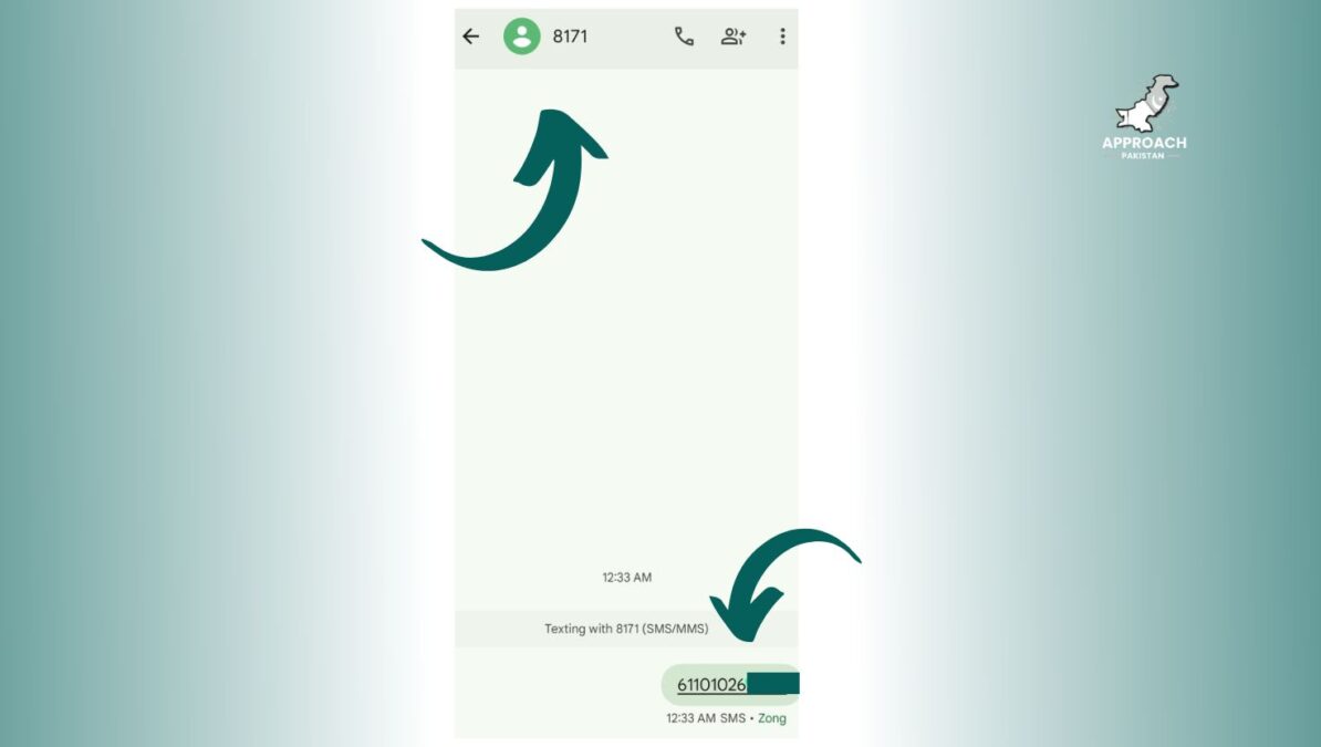 Check eligibility through sms 