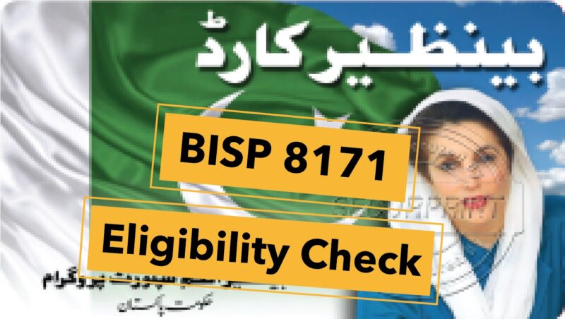 BISP 8171 Eligibility check April 2025