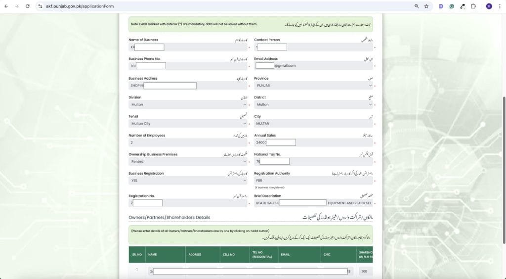 Business-Info-Asaan-Karobar-Finance-step-4