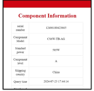 How to verify canadian solar step 4