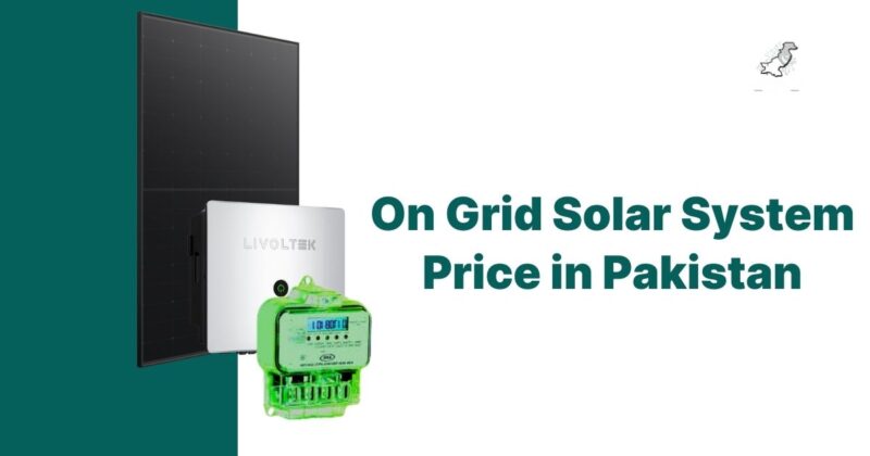 on grid solar system price in pakistan