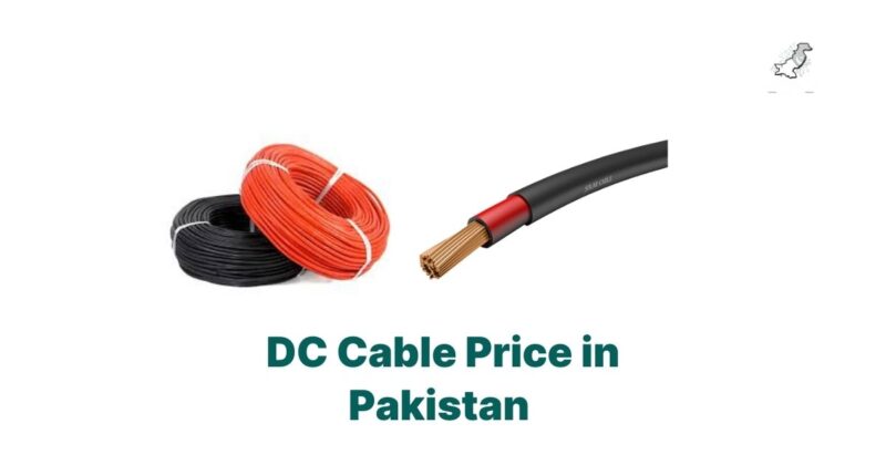 DC cable price in pakistan