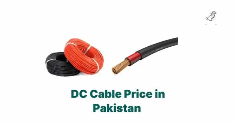 DC cable price in pakistan