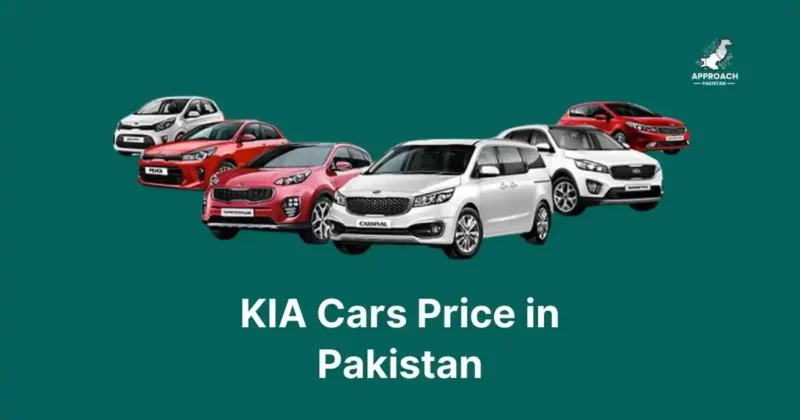 Kia cars price in pakistan