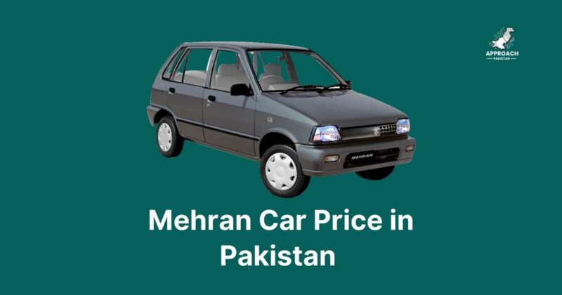 Mehran car price in pakistan