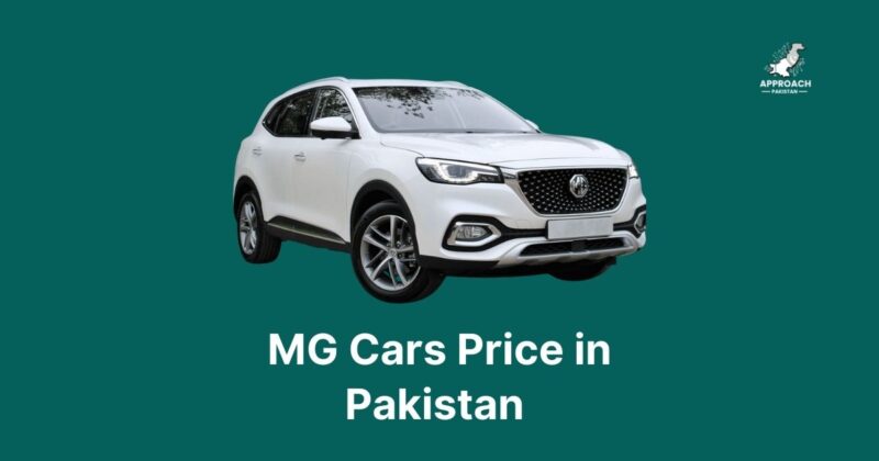 MG car price in pakistan