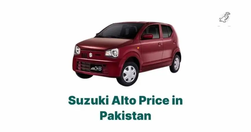 Suzuki Alto Price in Pakistan