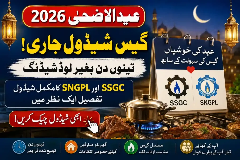 Eid ul adha gas timing schedule released
